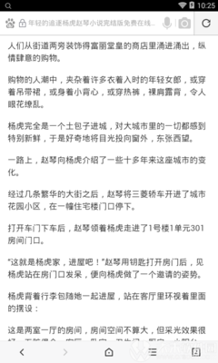 博鱼官方官网